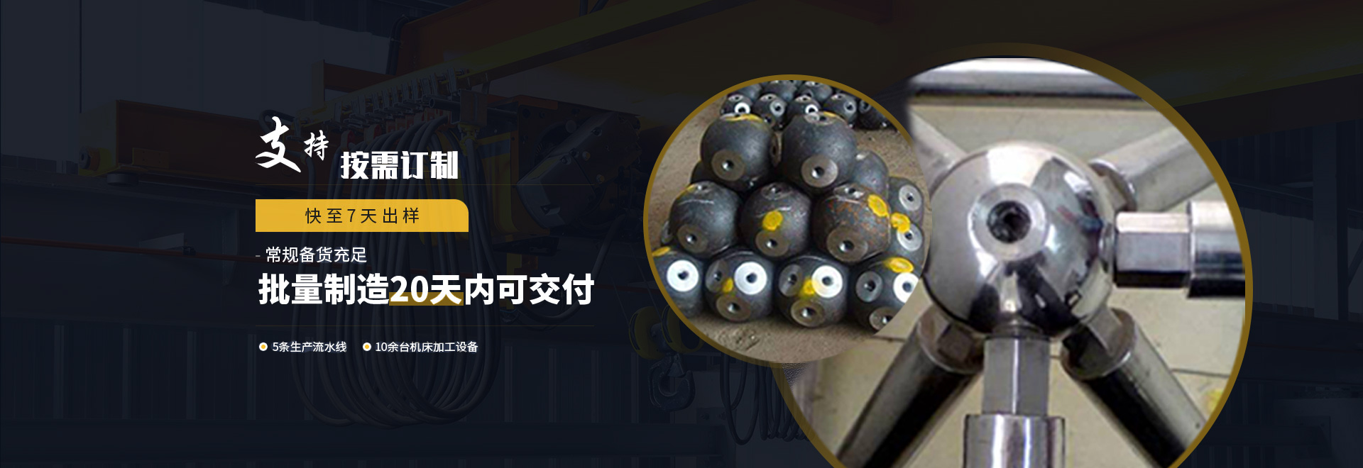 境外1