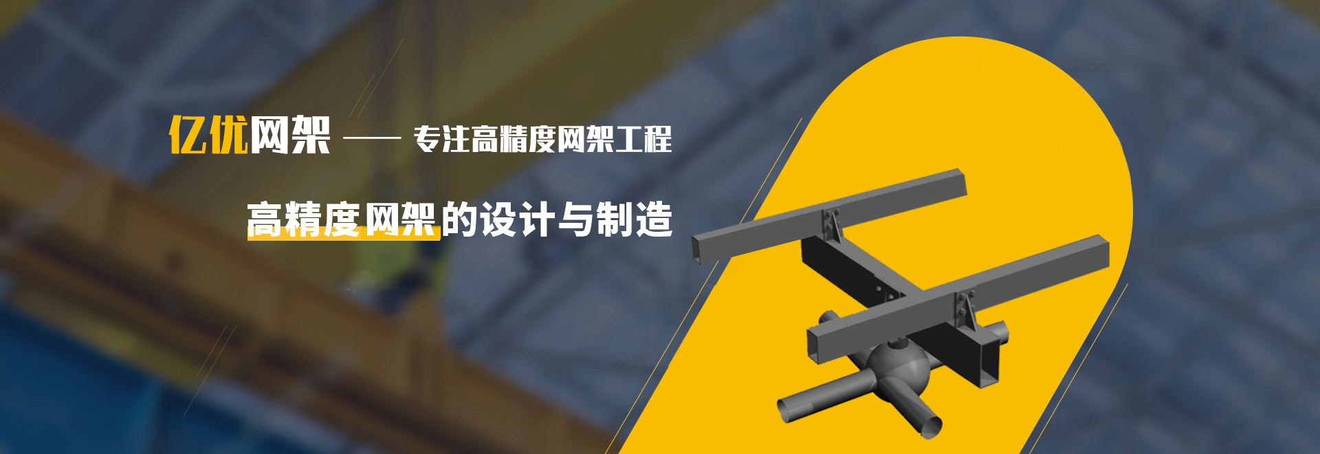 境外2